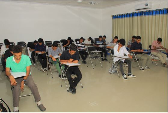 ISFIT FAZ O TESTE DA PRIMEIRA FASE PARA OS CANDIDATOS DOS NOVOS ESTUDANTES 2025